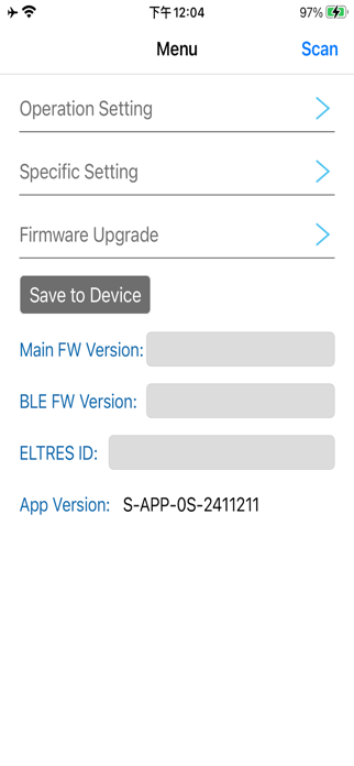 EL-520 Screenshot 1 of 4