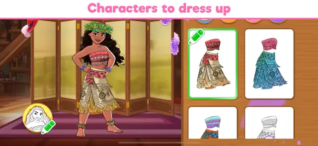 screenshot4