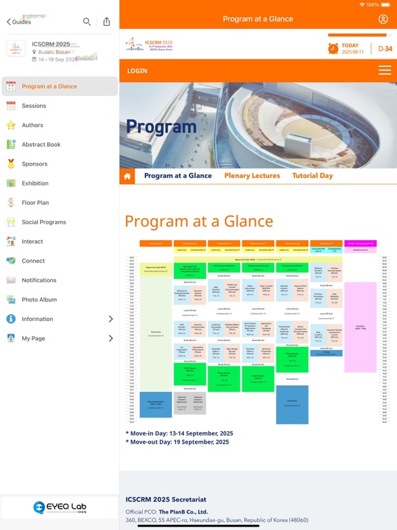 ICSCRM 2025 Busan app screenshot