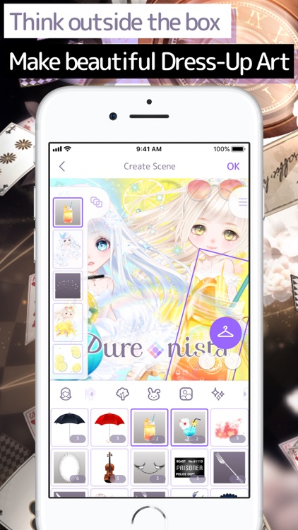 Purenista M: Dress-up & Chat