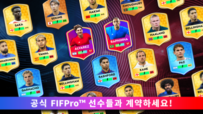 Dream League Soccer 2026 iOS Mod IPA screenshot 3 - iOS game interface