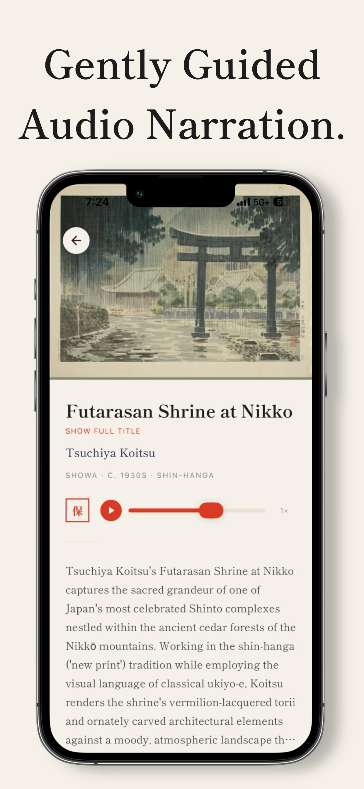 Hanami — Japanese Art Daily