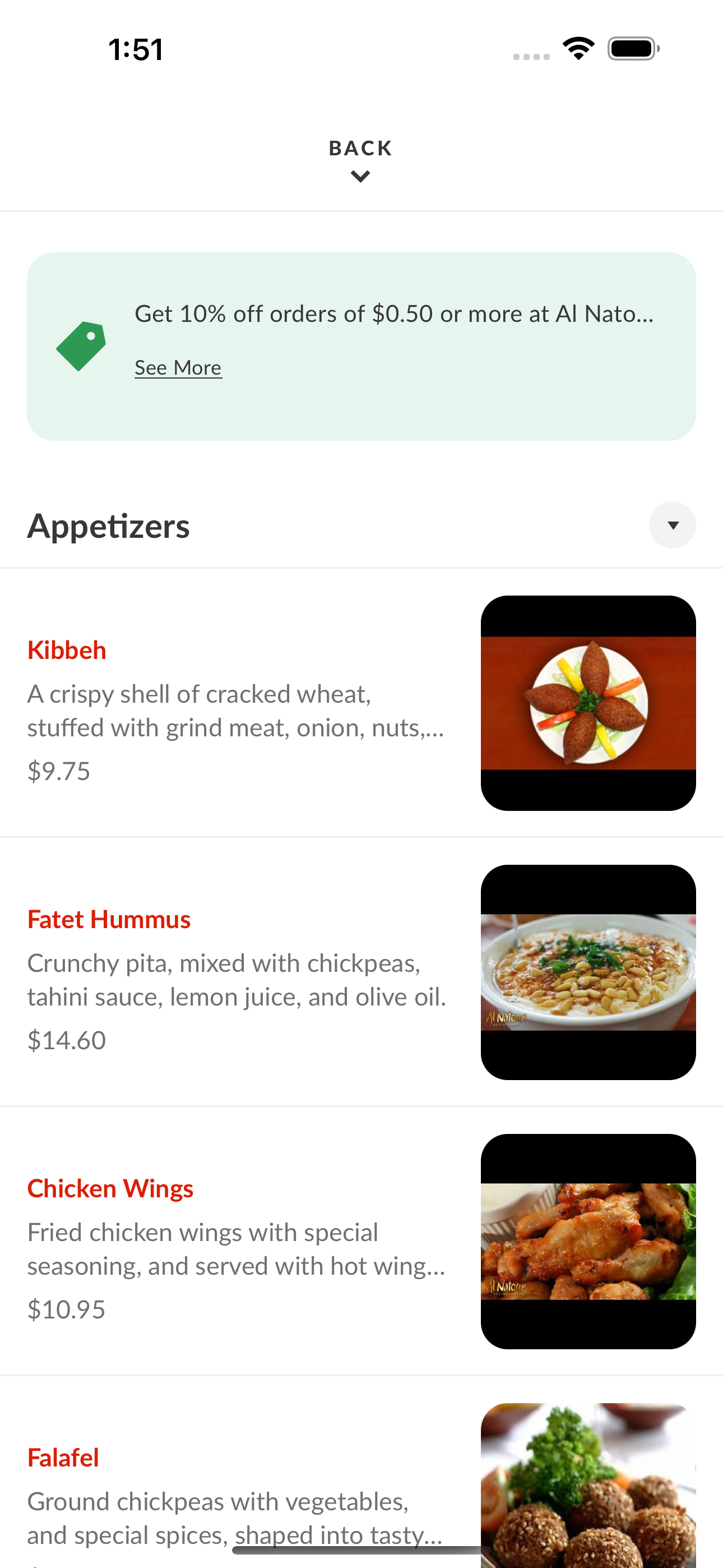 Al Natour Restaurant screenshot 3
