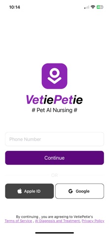 VetiePetie iPhone screenshot