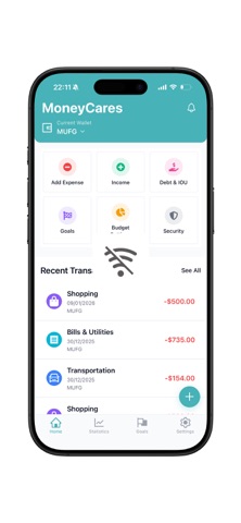 Money Cares Screenshot 3 of 7