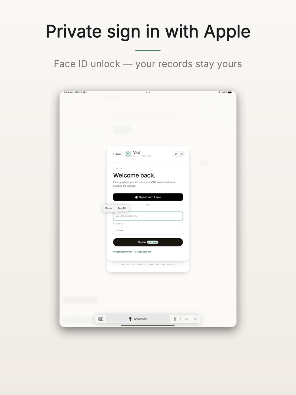 iPad screenshot