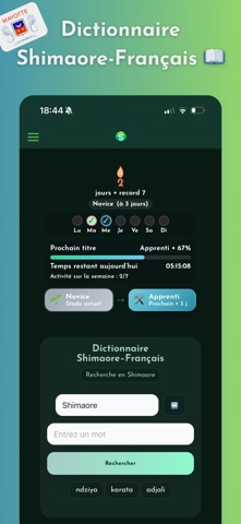 Shimaore screenshot