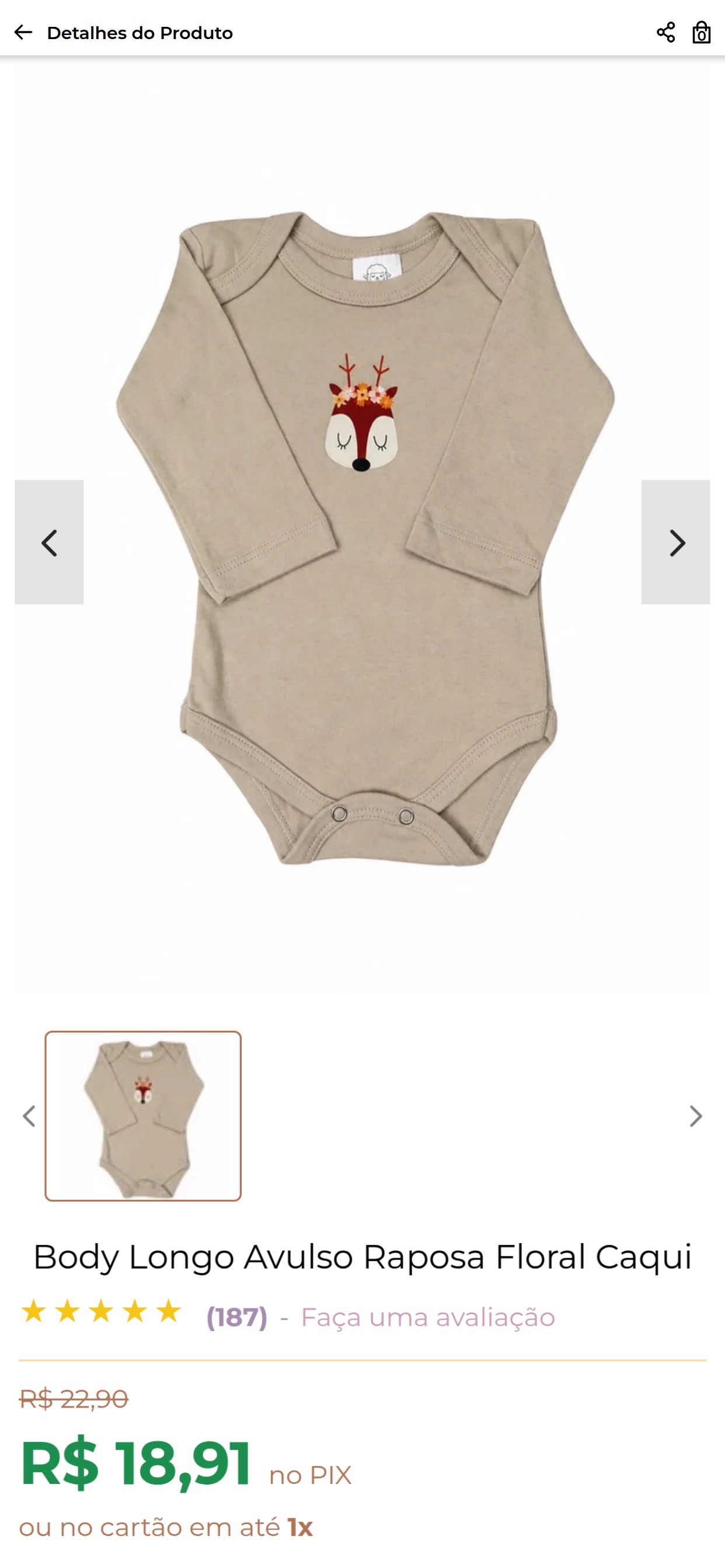 Screenshot 3 of Bine Baby
