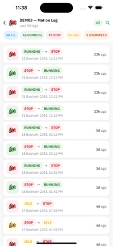 NepTrack Screenshot 6 of 6