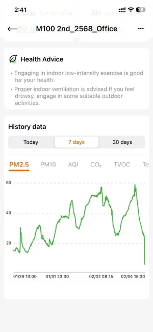 Temtop screenshot 3