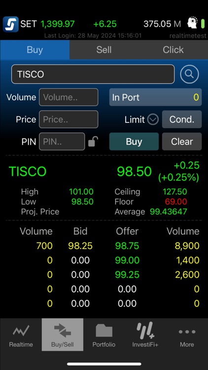 TISCO eTrade for iPhone