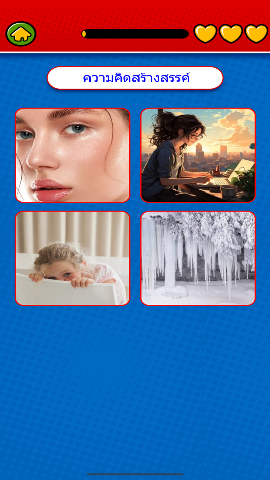 #5. Game to learn Thai Flashcard (iOS) Podle: Duc Tang Van