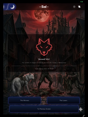 늑대인간 진행자 iPad screenshot