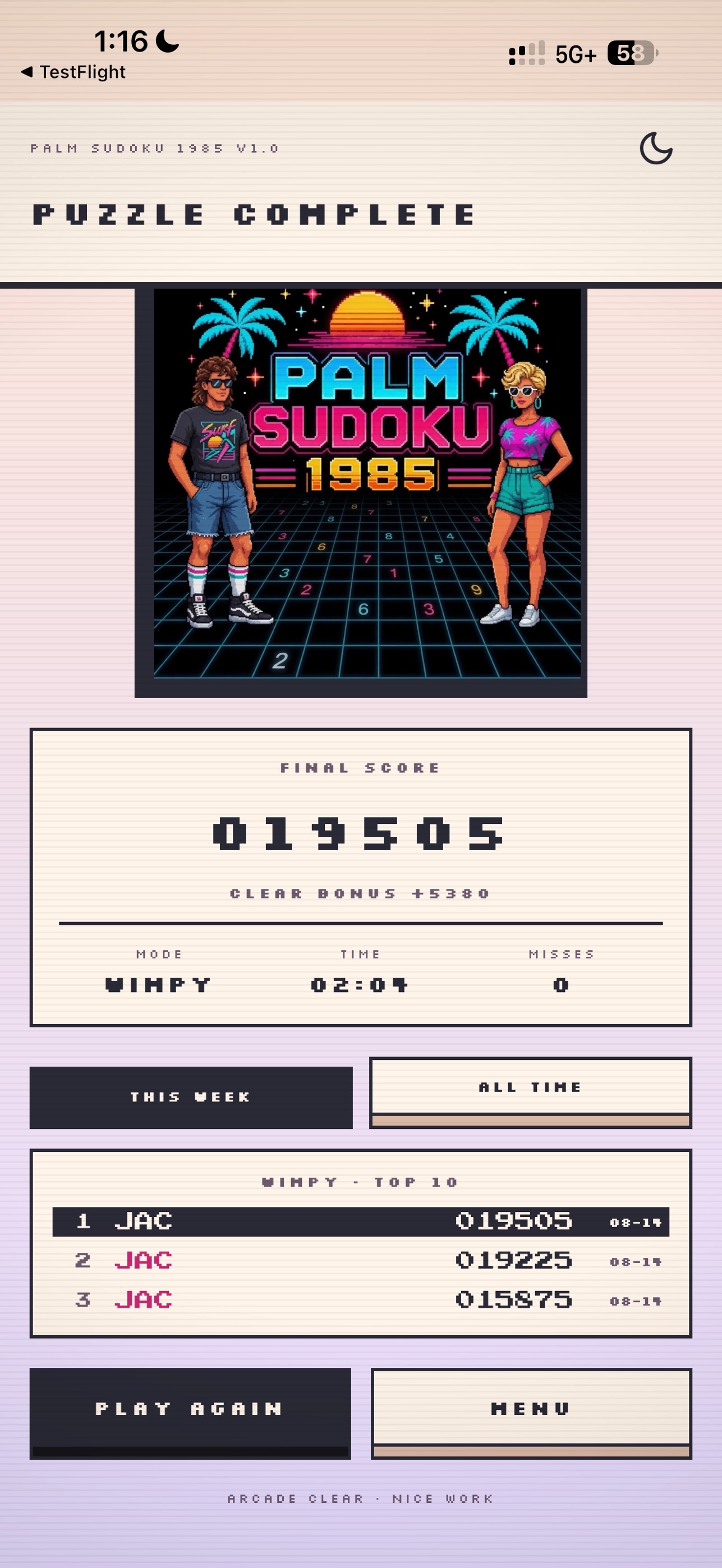 Screenshot 7 of Palm Sudoku 1985