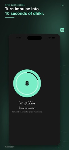 Taqwa Lock: Quran App Blocker screenshot