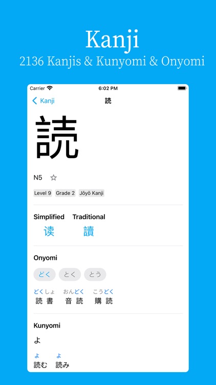 Japanese-Learn Japanese screenshot-4
