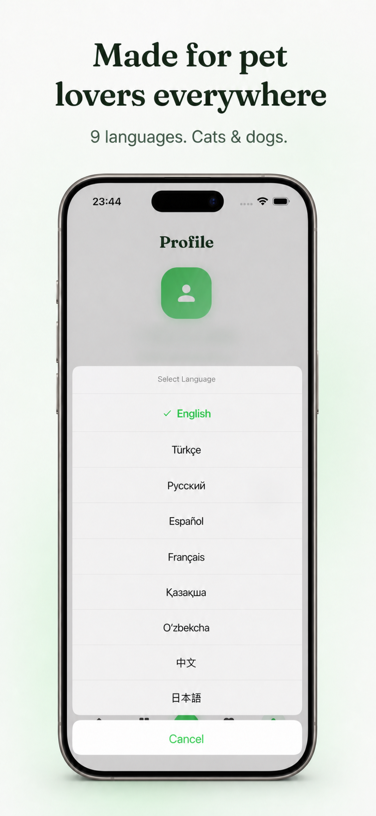 PetDrip screenshot 6