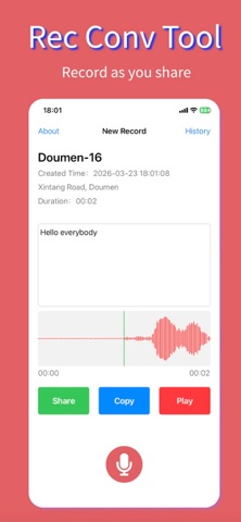 NoteVoice Screenshot 1 of 7