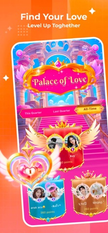 Kafu – Voice Chat & Games Screenshot 2 of 7