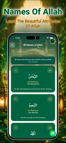 Islam Pro: Quran & Prayer Screenshot 6 of 9