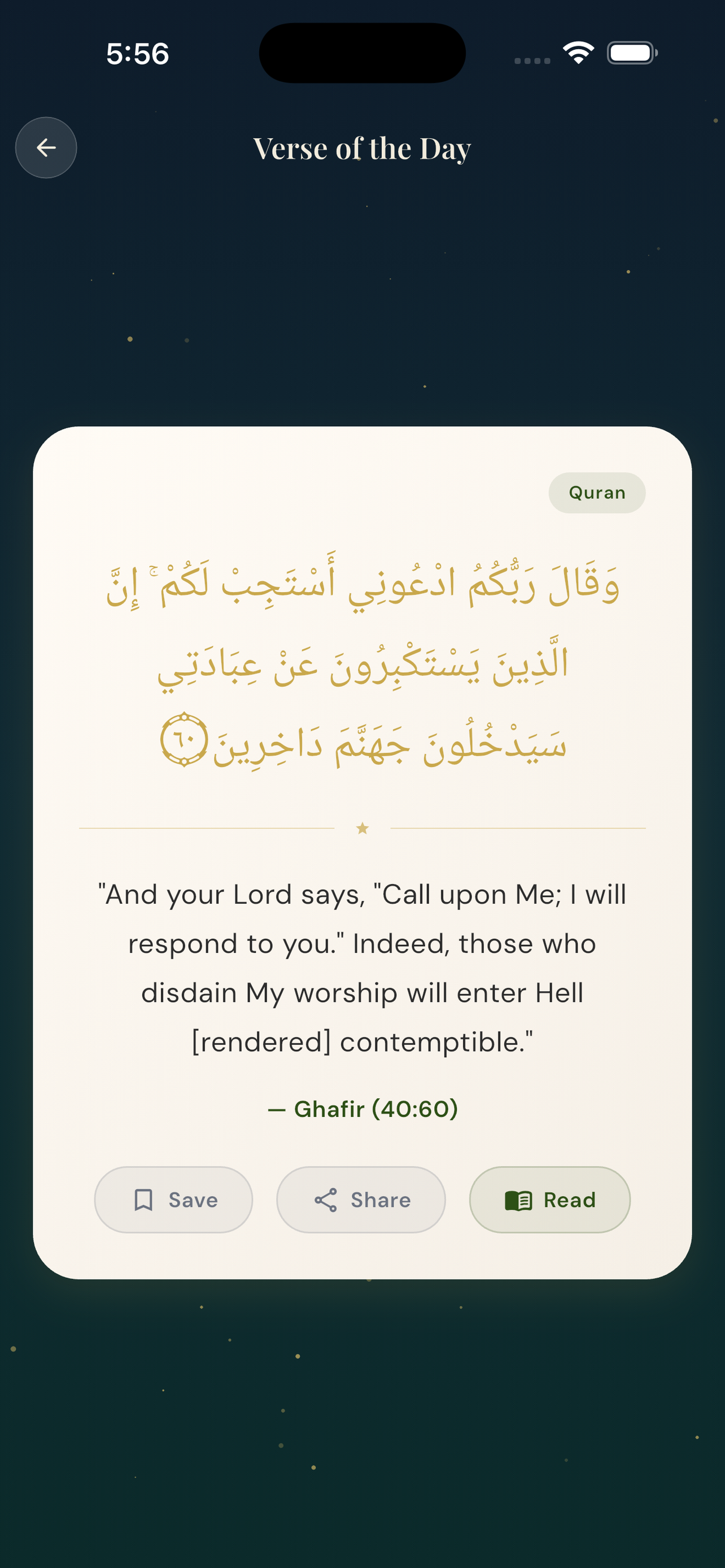 Sukoon: Quran for Your Mood screenshot 3