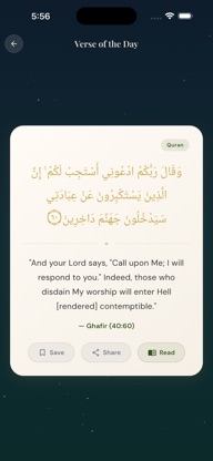 Sukoon: Quran for Your Mood screenshot 3