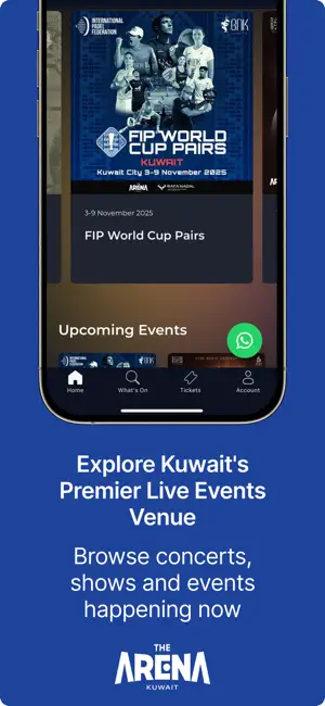 The Arena Kuwait screenshot 1