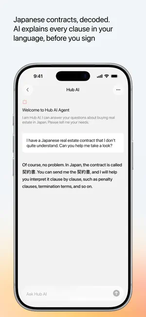 SUMIMOTO Hub:Japan Real Estate screenshot 4