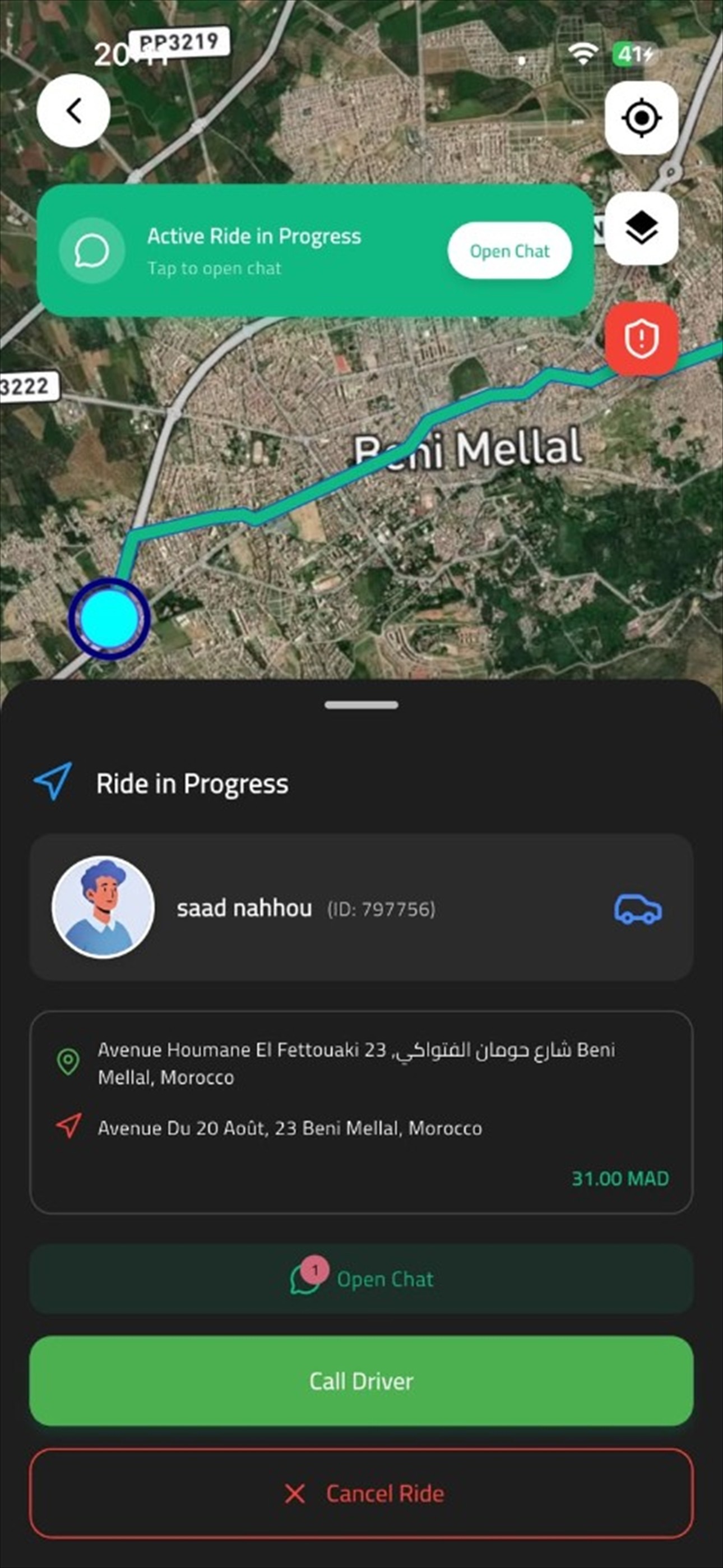 Screenshot 5 of EvryDriver