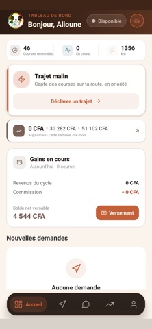 Sama-Driver Screenshot 3 of 10