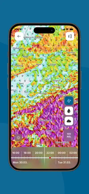 SHV FSVL iPhone screenshot 2