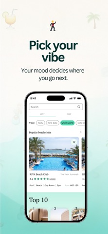 Simpleisure screenshot