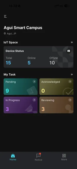 Neuron APEX screenshot 1
