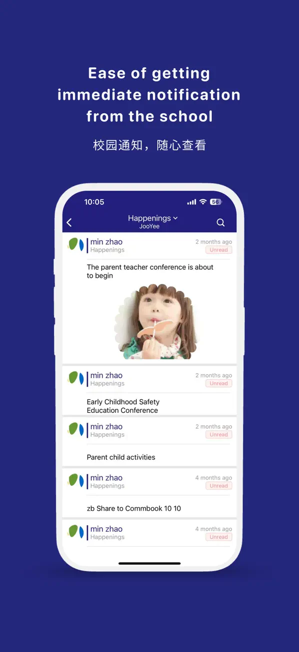 Screenshot #2 pour Modern Montessori.Intl