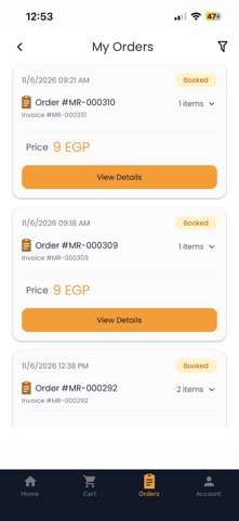 Cairo Nights Egypt screenshot