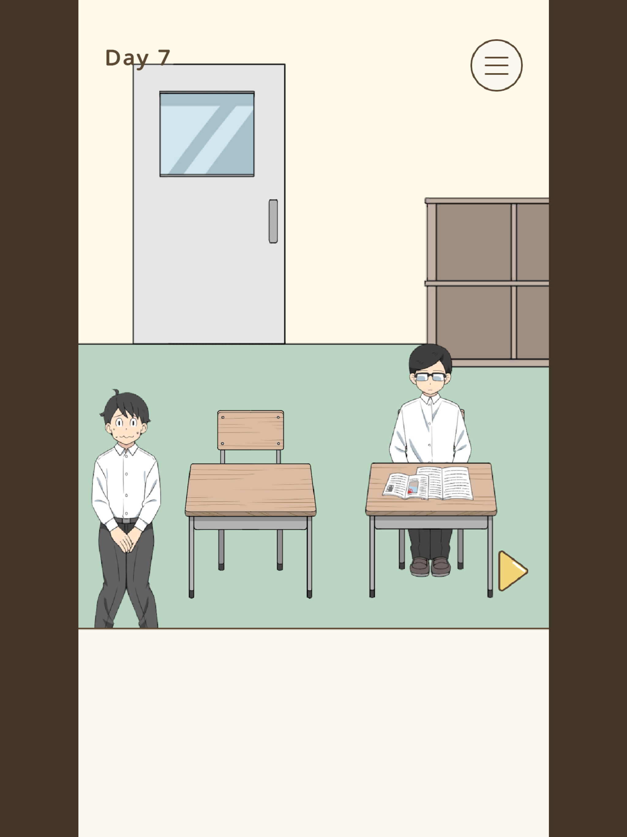 Go to the bathroom! - Escape screenshot 5