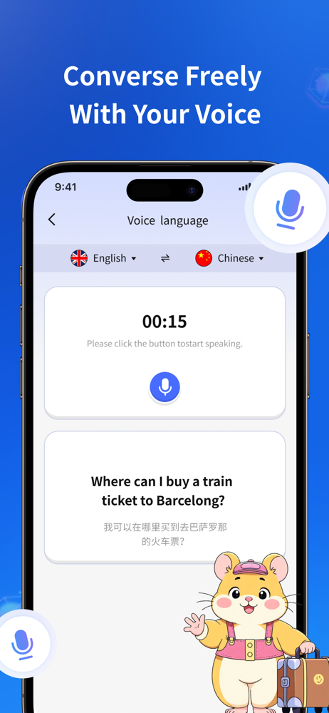 Travel Translation-AI Hamster screenshot 3