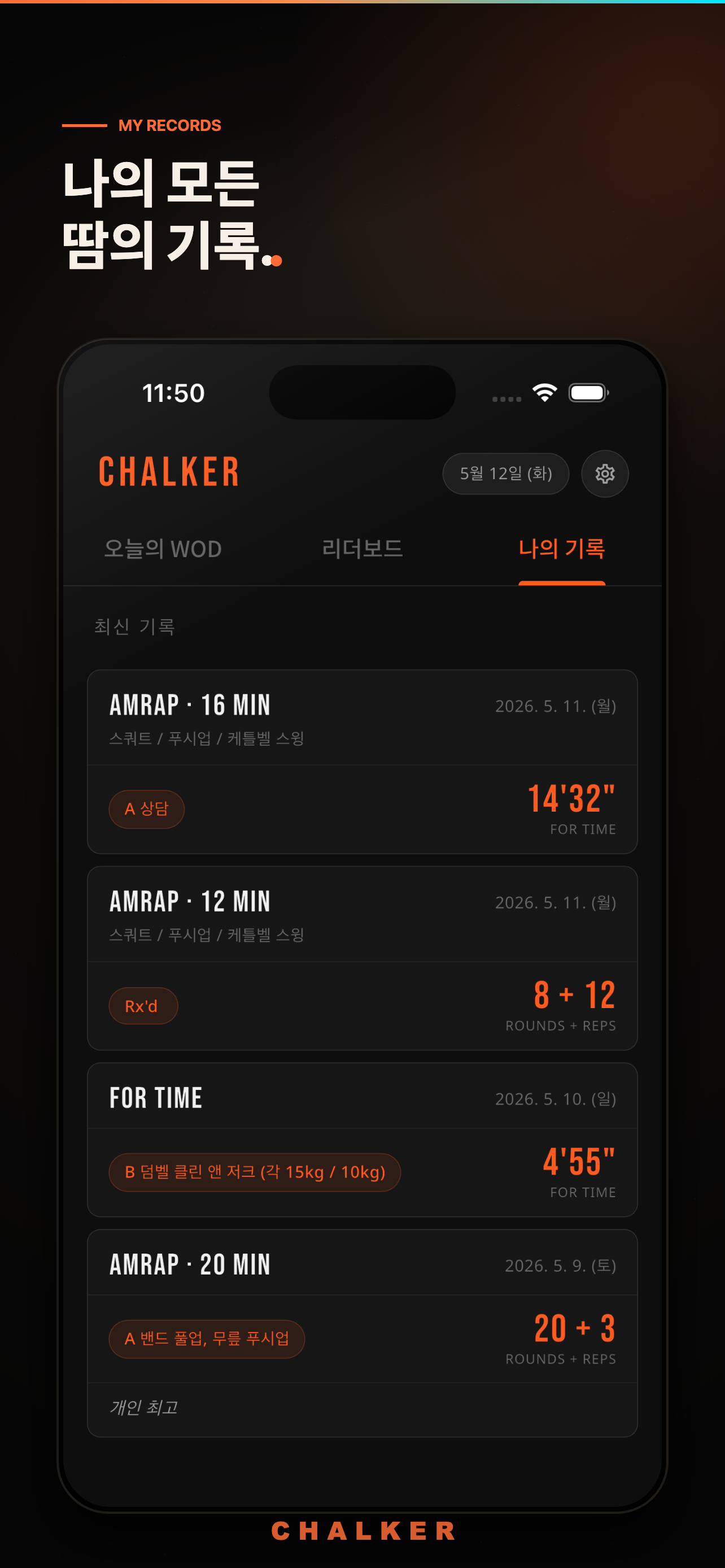Chalker