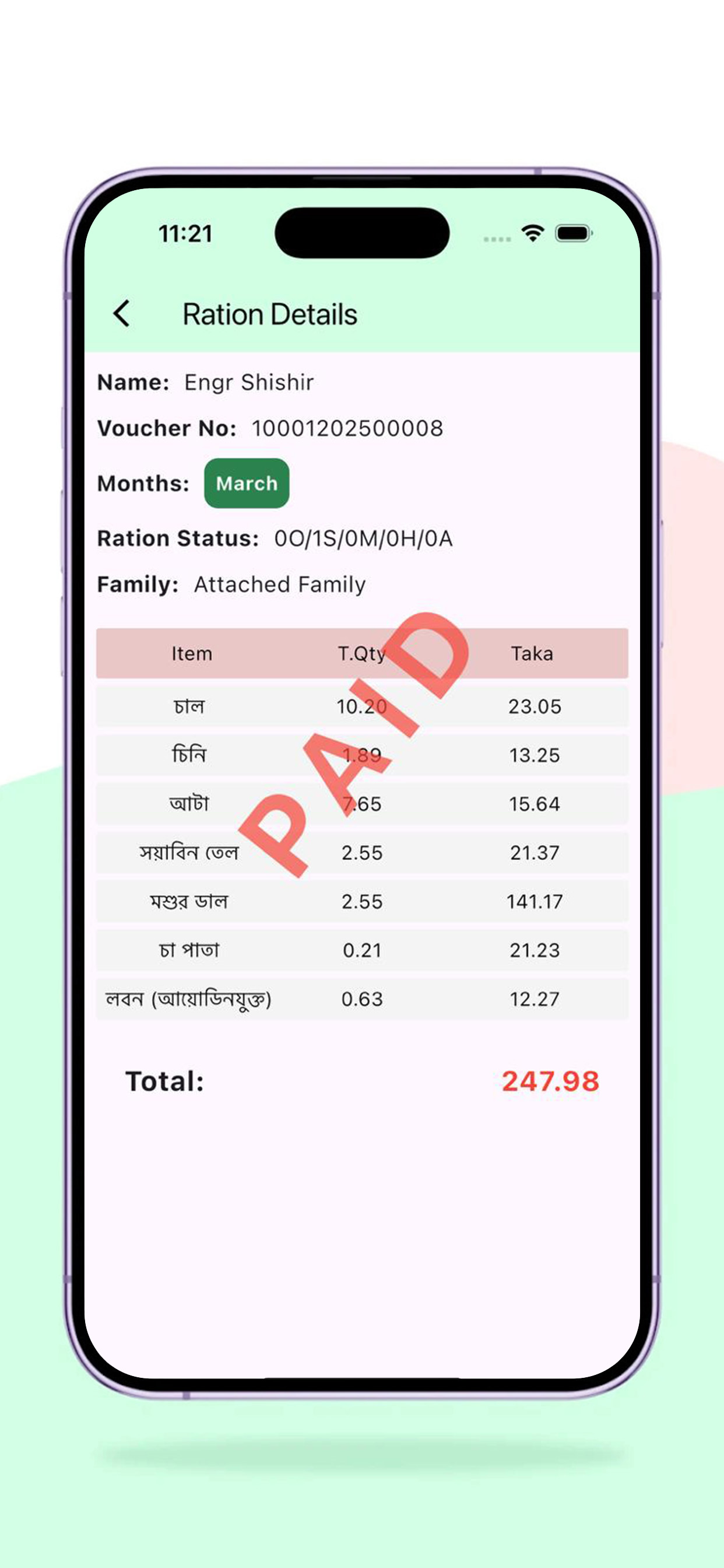 My Ration & Ticketing System screenshot 4