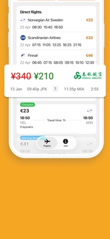 特价机票 — 价格比较和航空公司 机票门票预订助手 screenshot