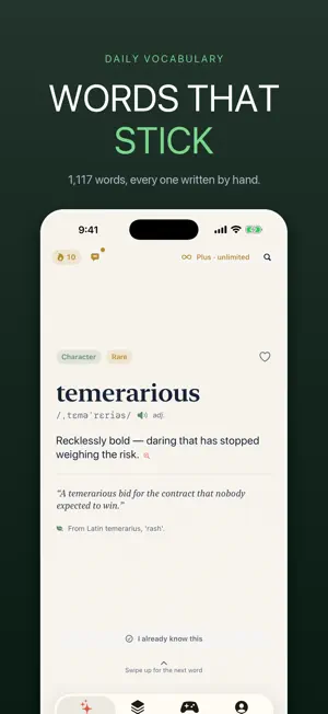 Wordgarden: Vocabulary Builder screenshot 1