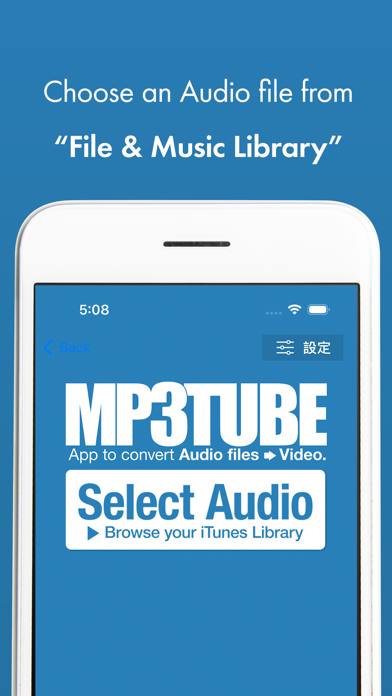 Screenshot #2 pour MP3TUBE 音声をビデオに