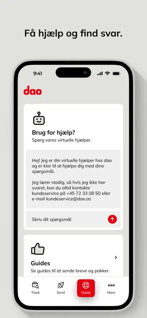 dao screenshot 3