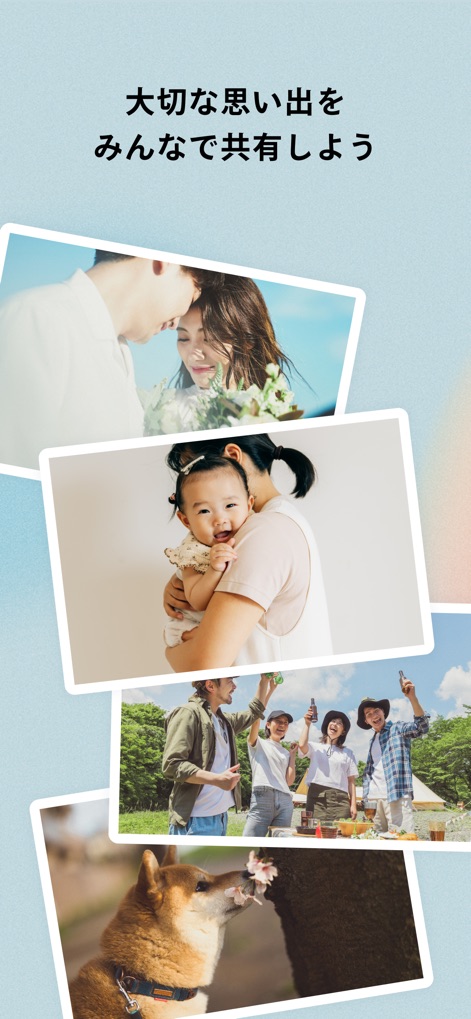 SUZURIアルバム - O aplicativo permite aos usuários compartilhar memórias significativas, apresentadas como uma coleção visualmente atraente de momentos de vida e hobbies, com a estética de uma colagem de fotos físicas.