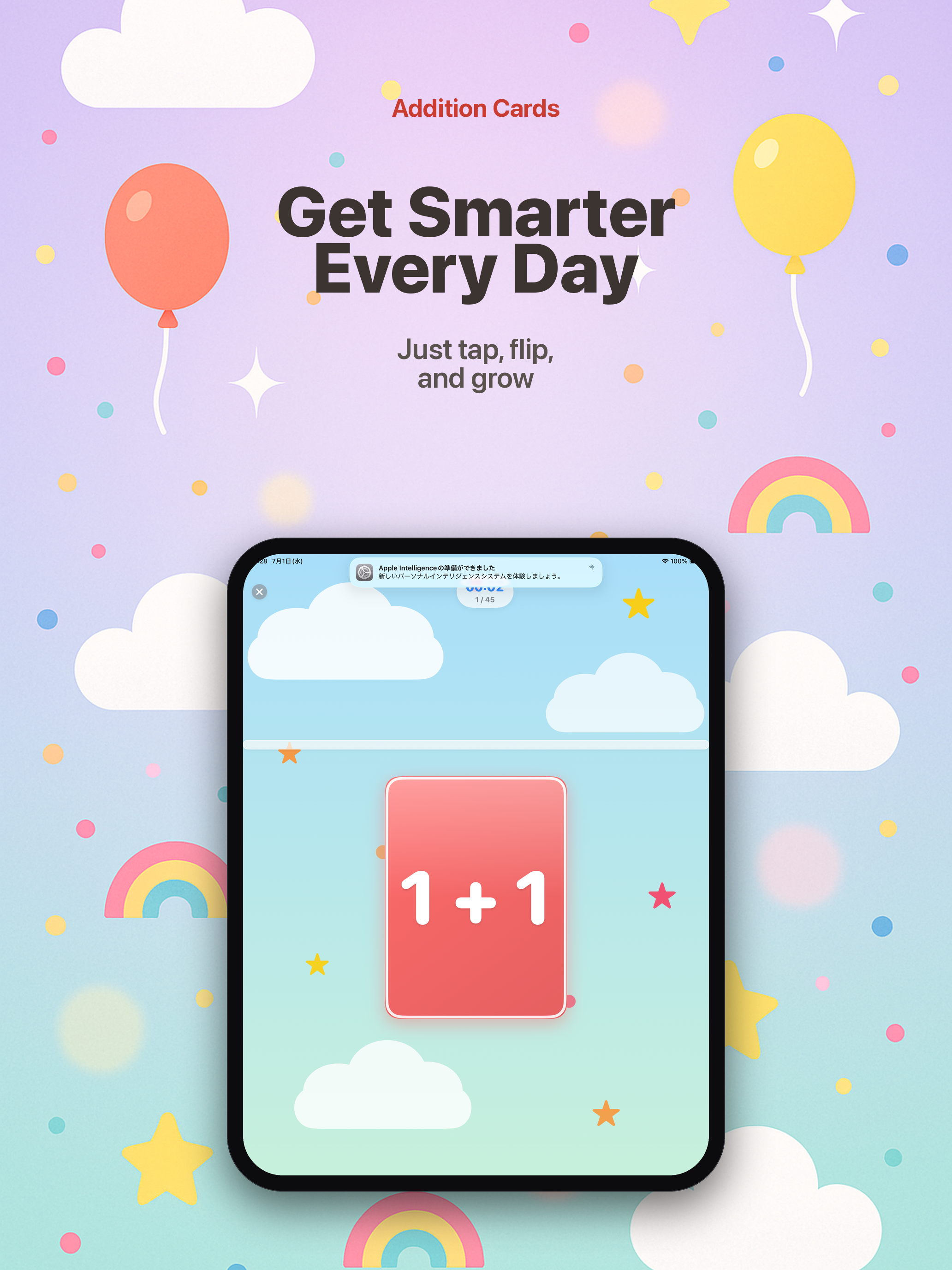 Addition Cards screenshot 17