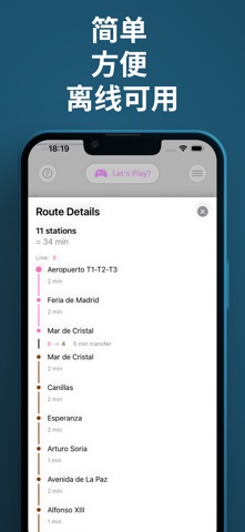 西班牙地铁：离线地图 screenshot