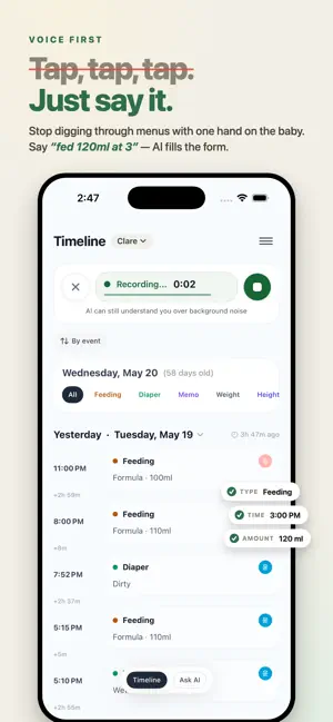 Little Diary - Voice Baby Log screenshot 1