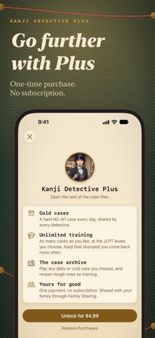 Kanji Detective: Japanese JLPT screenshot 7