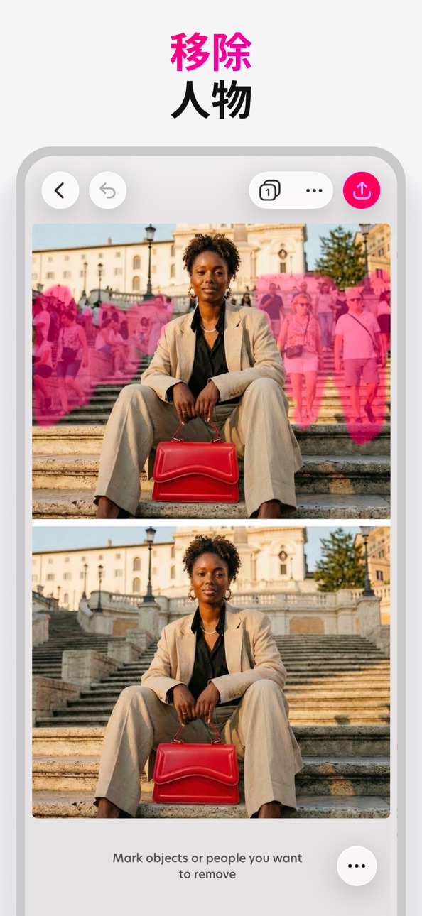 Bazaart AI Photo Editor Design iOS Mod IPA screenshot 4 - iOS app interface