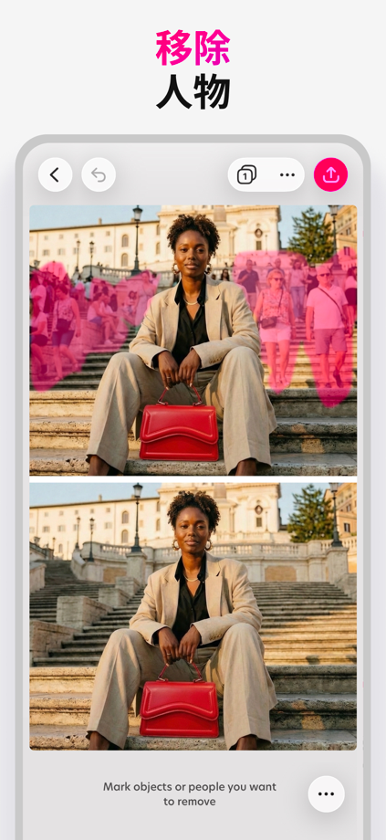 Bazaart AI Photo Editor Design App Store screenshot 4